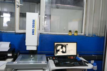 Two-dimensional projector